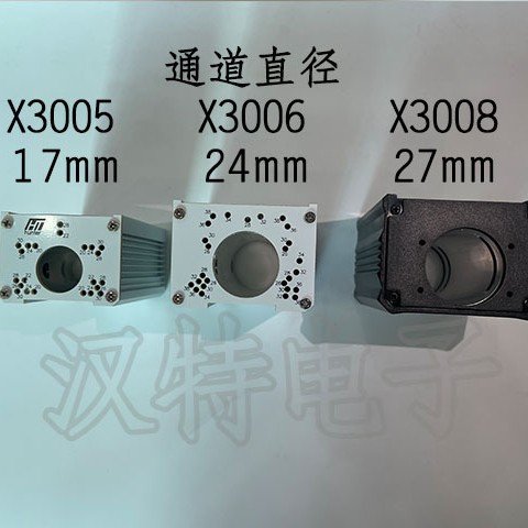 Ht-X3006 Speedometer Speedometer Initial Speed Shooting Speed Kinetic Energy Hant Lcd Voice Wifi X3008 Nerf