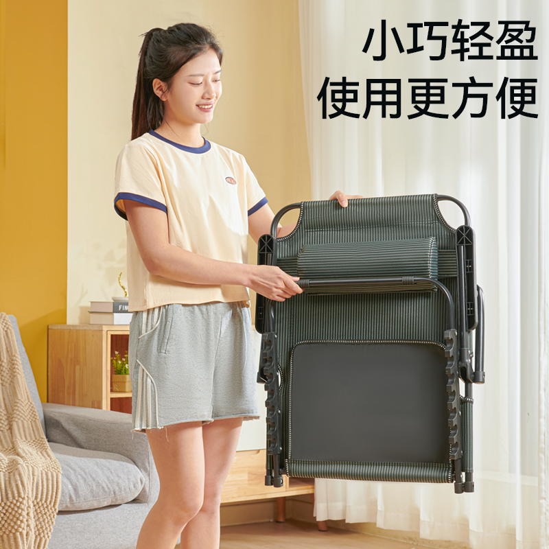 Student Dormitory Bed Backrest Chair Recliner Lazy Sofa Single Person Artifact for the Elderly Bedroom Bay Window Mat Tatami