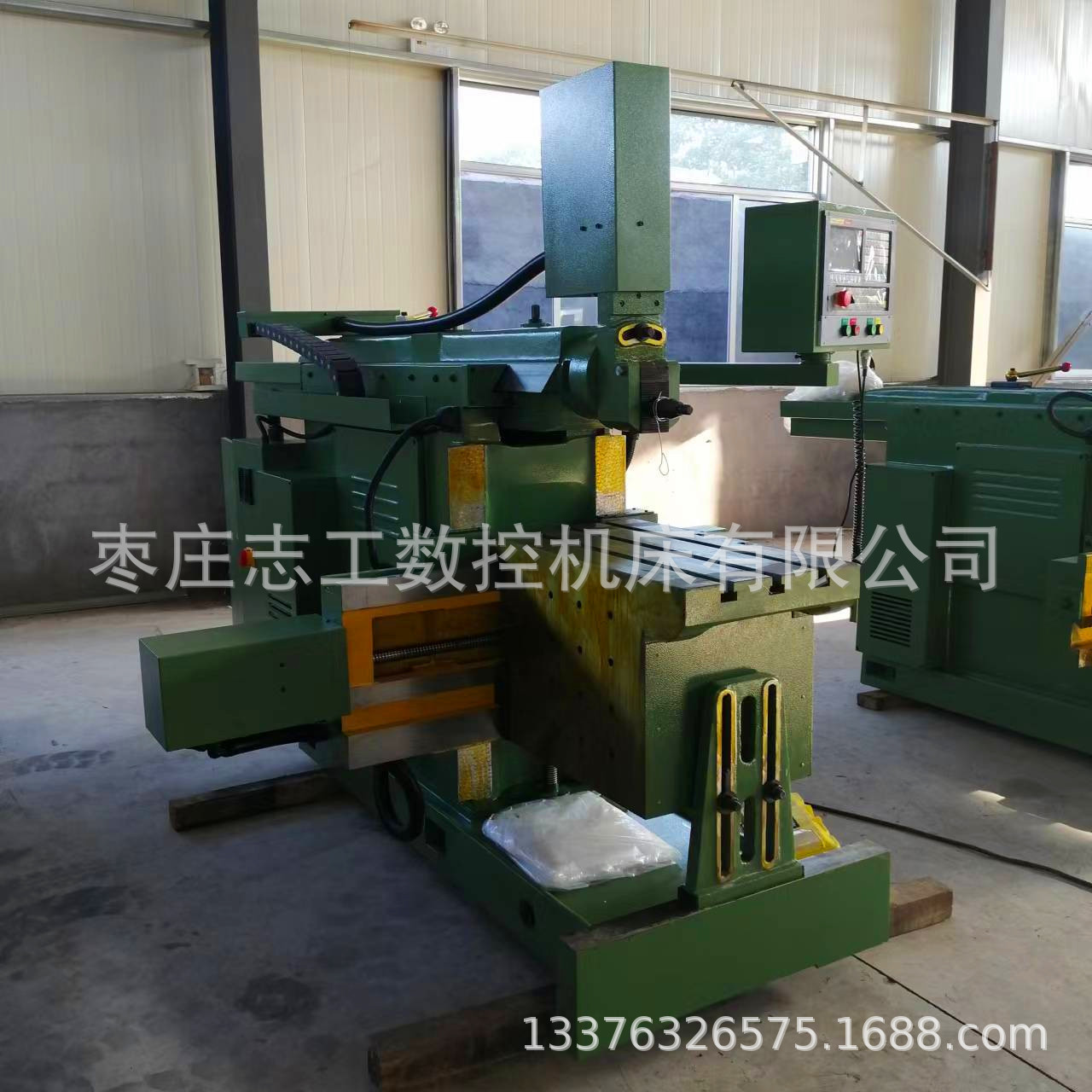 Bull Head Planer Bc6066 6066 Planer Hydraulic Planer Reciprocating Planer Bull Head Planer