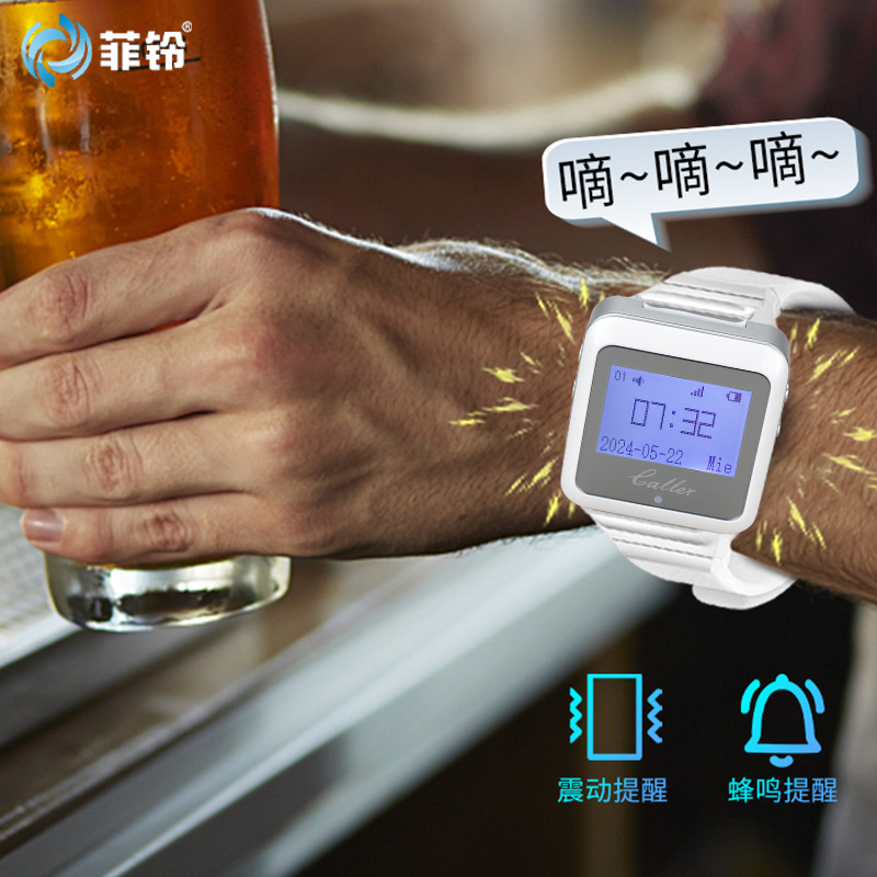 Wireless Pager Waterproof Watch Restaurant Service Bell Commercial Bank Queue Pager Vibrating Bracelet Receiver