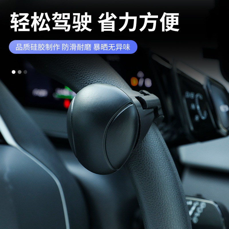 Кросс-бордерный новый продукт усилитель руля автомобиля подшипникового типа для легковых и грузовых автомобилей, одноручное управление, экономия усилий