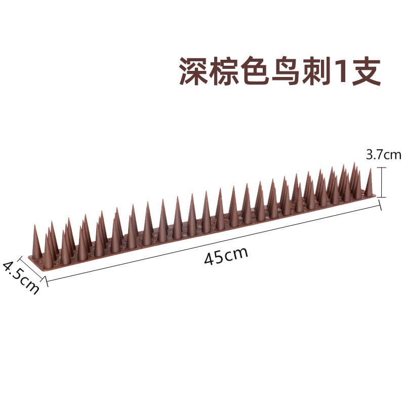 Hot-selling plastic bird arrestor anti-bird stab 4 row stab outdoor roof fence installation bird repellent stab
