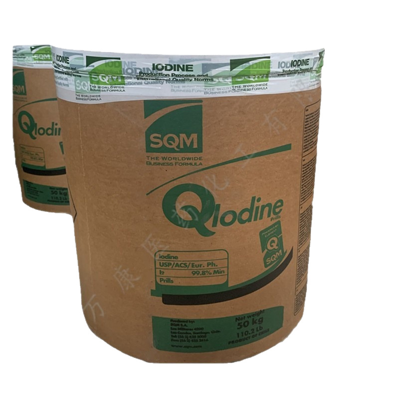 Sqm Chilean Iodine Sqm Granular Iodine 50Kg/Barrel Purity 99.8% Refined Iodine
