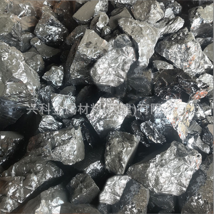 Wholesale 3303 2202 Metal Silicon 99.3 Silicon Metal Silicon Metal Materials