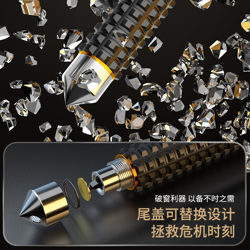 Block knife stick car telescopic stick self-defense stick stick tactical stick security stick explosion-proof stick three-section stick mountaineering supplies