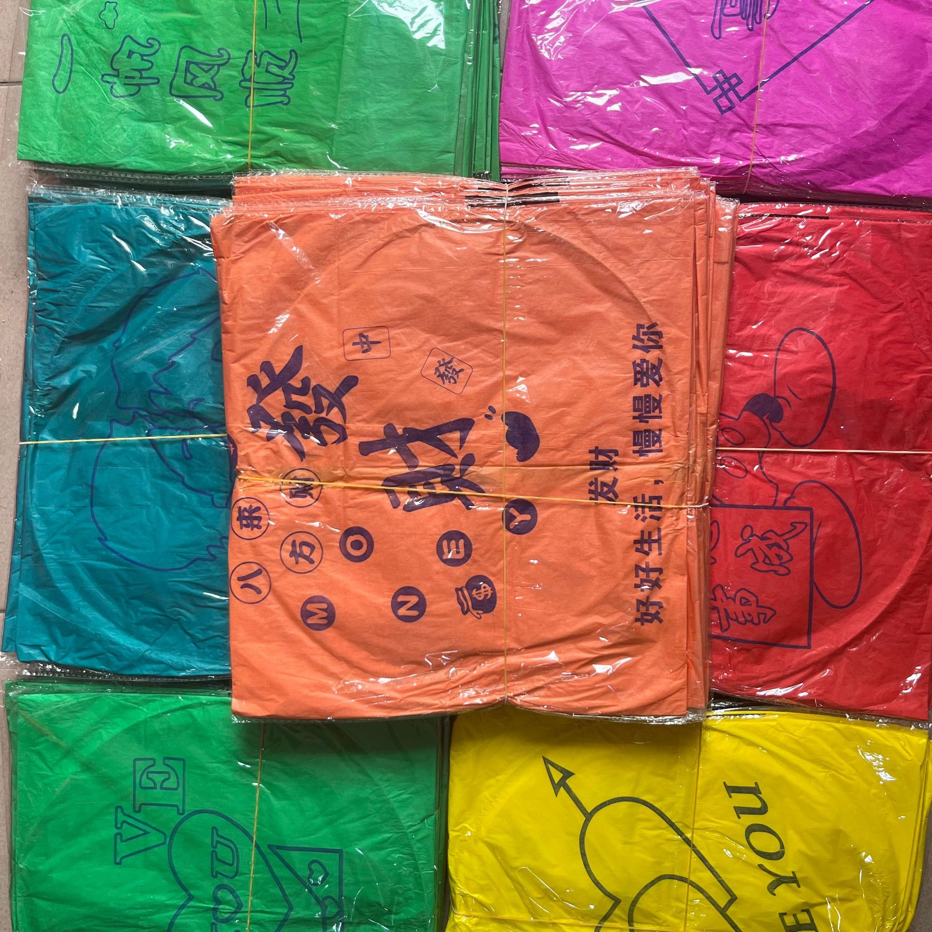 New Kongming Lantern with Wax, Thickeneded Flame Retardant, Safe Wishing Lantern, Chinese New Year Lantern, Mixed Batch, Stall Romantic Blessing