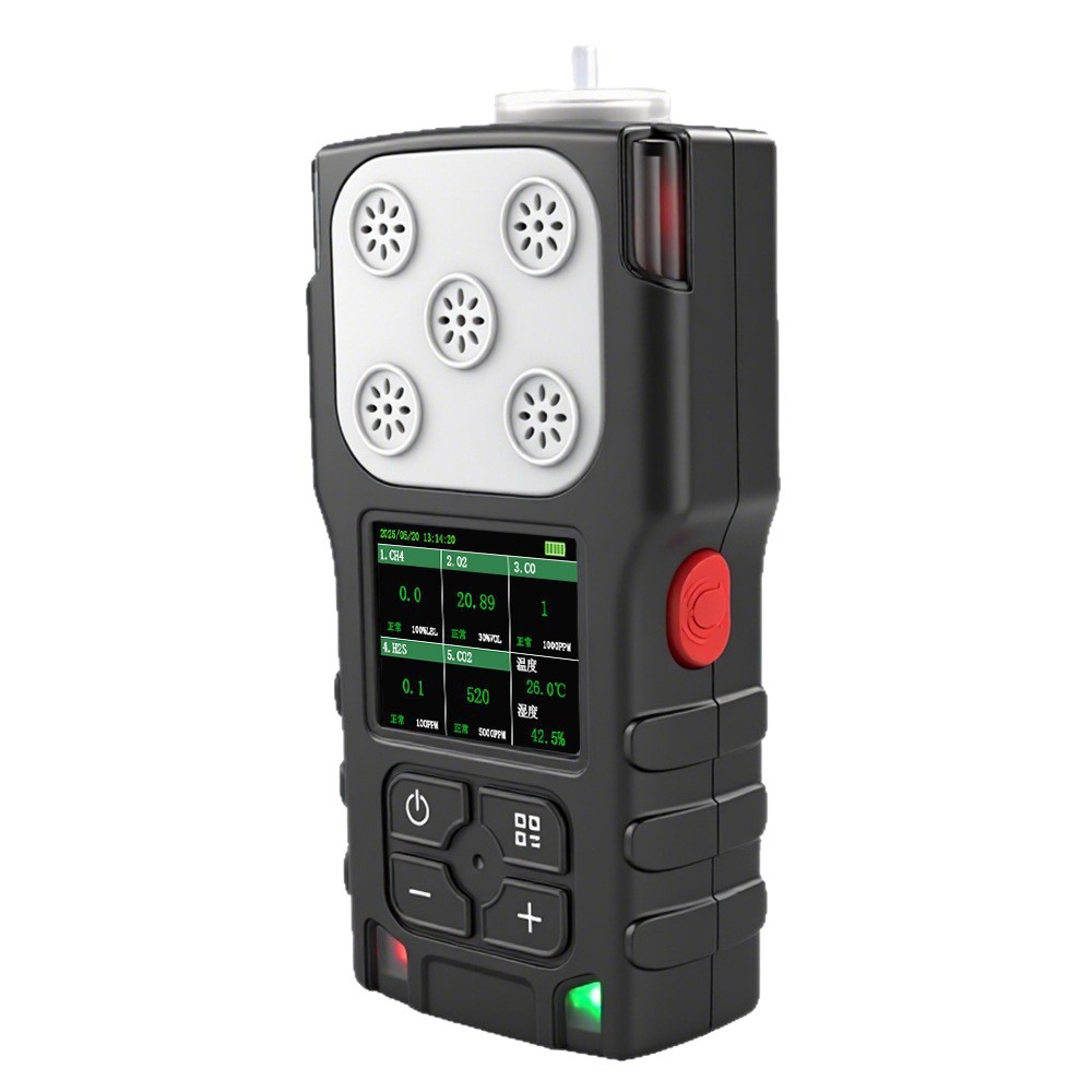 Four-In-One Gas Detector Portable Hydrogen Helium Monitoring Toxic and Harmful Combustible Gas Detection Alarm