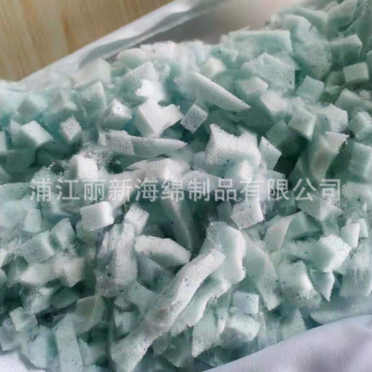 Customized Cushion Sofa Cushion Slow Rebound Shredded Sponge Particle Pillow Sofa Filling Ordinary Shredded Sponge