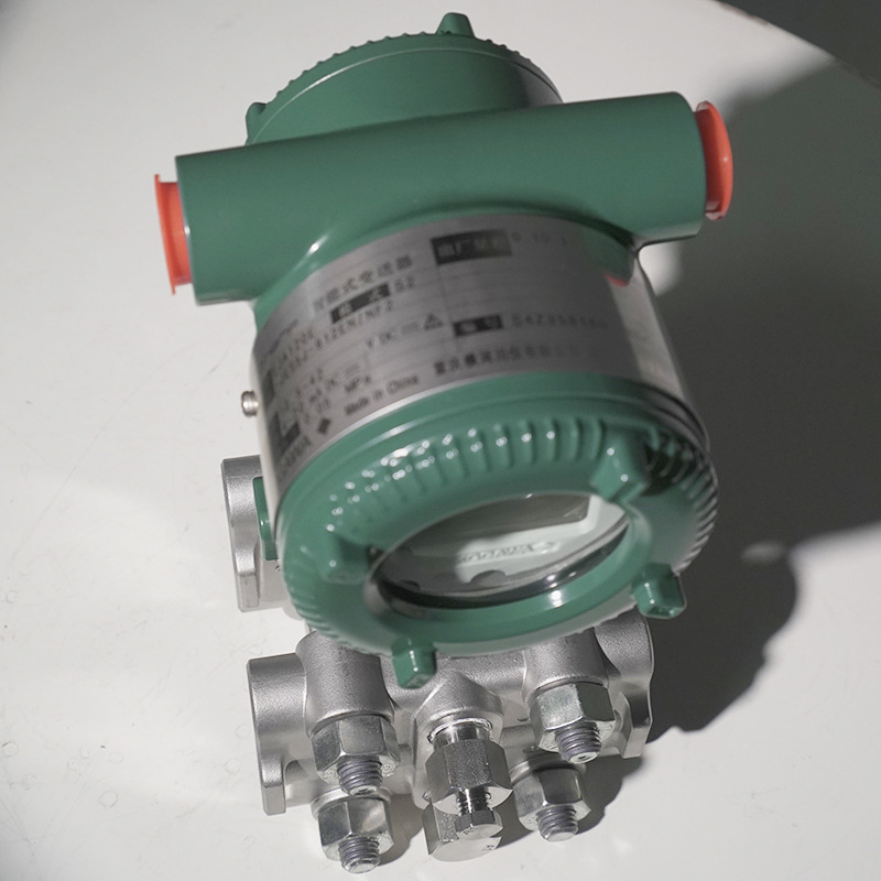Japan Yokogawa EJA110E/130E/120E/530EJM/JH/JF Pressure Differential Pressure Transmitter Wholesale