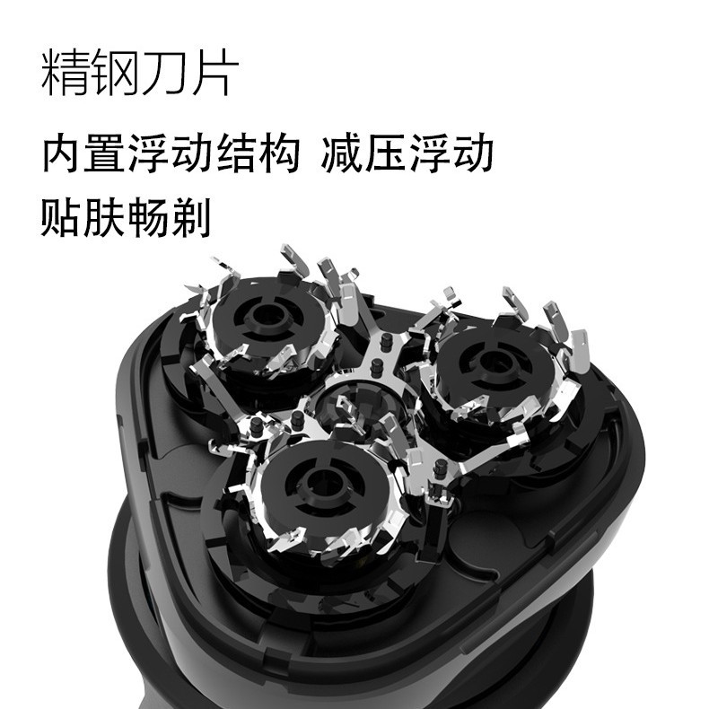 Cross-Border Electric Full-Body Washable Shaver Mini Portable Razor 309 Smart Shaver with Three Floating Heads