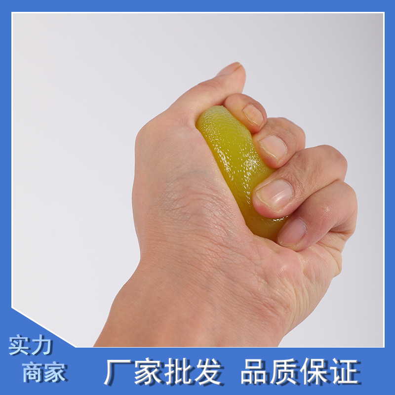 Spot supply hand elastic grip ball grip ball rehabilitation training ball fitness hand strength training tpr grip ball