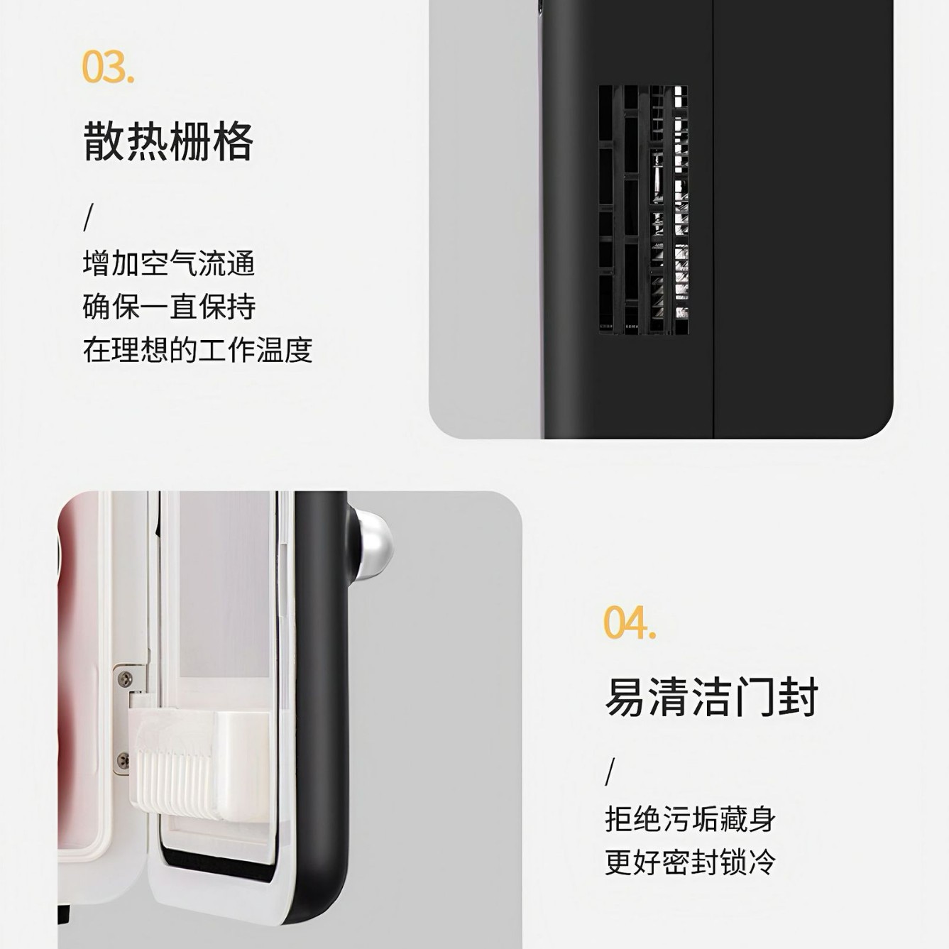 Office Desktop 4L Mini Refrigerator for One Person USB Silent Refrigeration Beauty and Skin Care Product Preservation Small Refrigerator