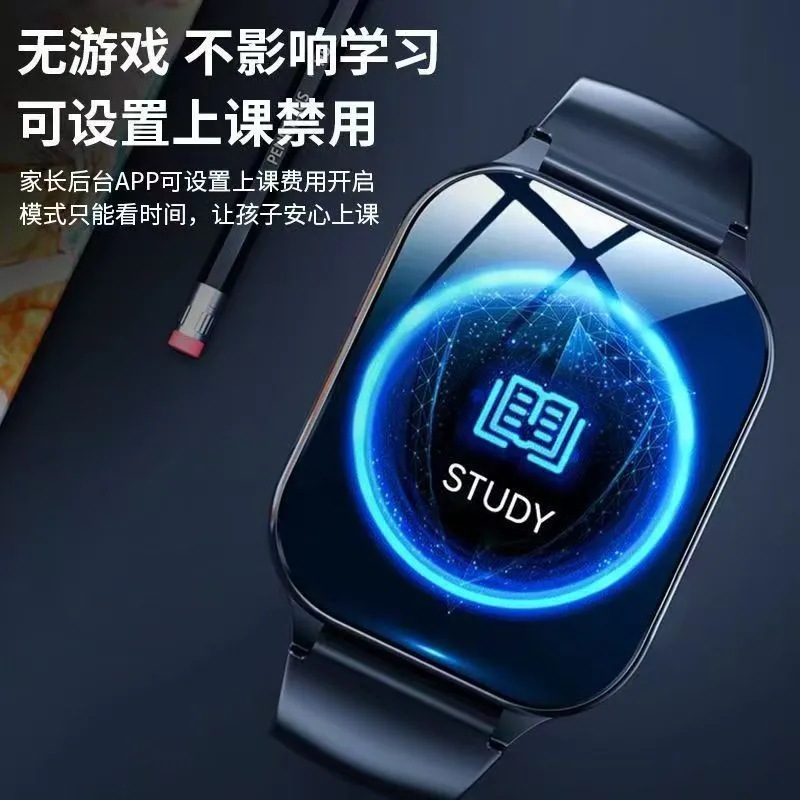 Factory Direct Sales Full Network 4g Kidsren's Phone Watch with Card Insertable Video Call Alipay Positioning Smart Watch