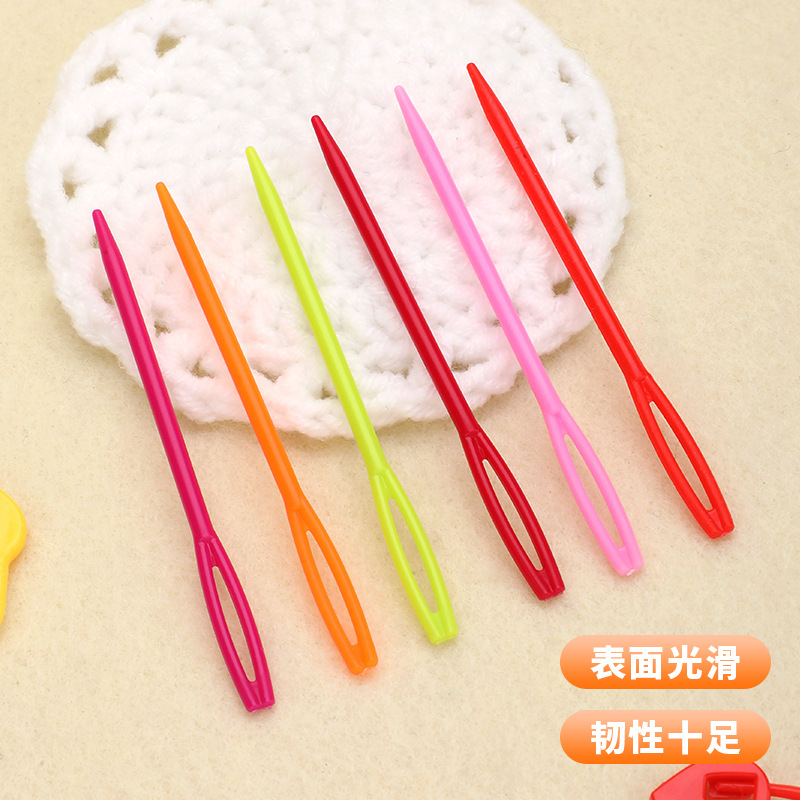 Plastic needle color sweater knitting tool sewing needle sewing needle wool needle 5.5/7/9/15cm