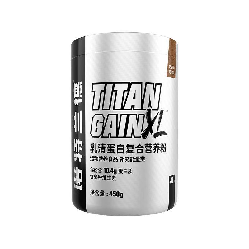 Notland Tg Whey Protein 450g Muscle Gaining Powder Fitness Sports Nutrition Powder Taurine B Group Official Authentic