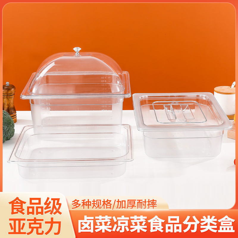 Sushi Box Stall Special Sushi Stall Display Box with Lid Acrylic Food Display Tray Transparent Plastic Square