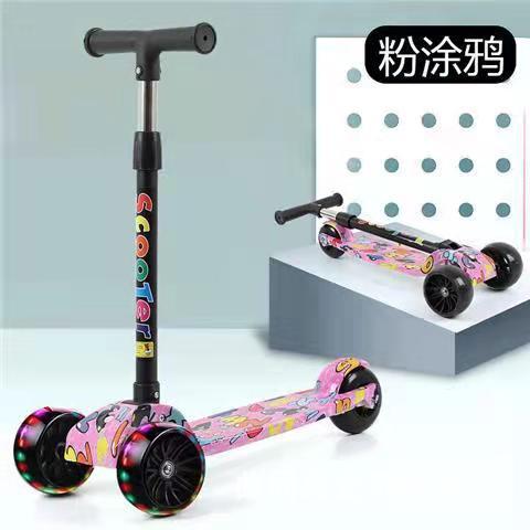 Manufacturers supply children's scooter three-wheeled graffiti flash car one-button folding portable scooter a generation of hair