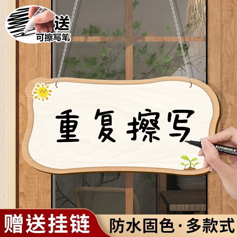 стираемые ручные рекламные щиты могут быть теплыми и пустыми, стираемые акриловые знаки могут быть повешены для рекламы