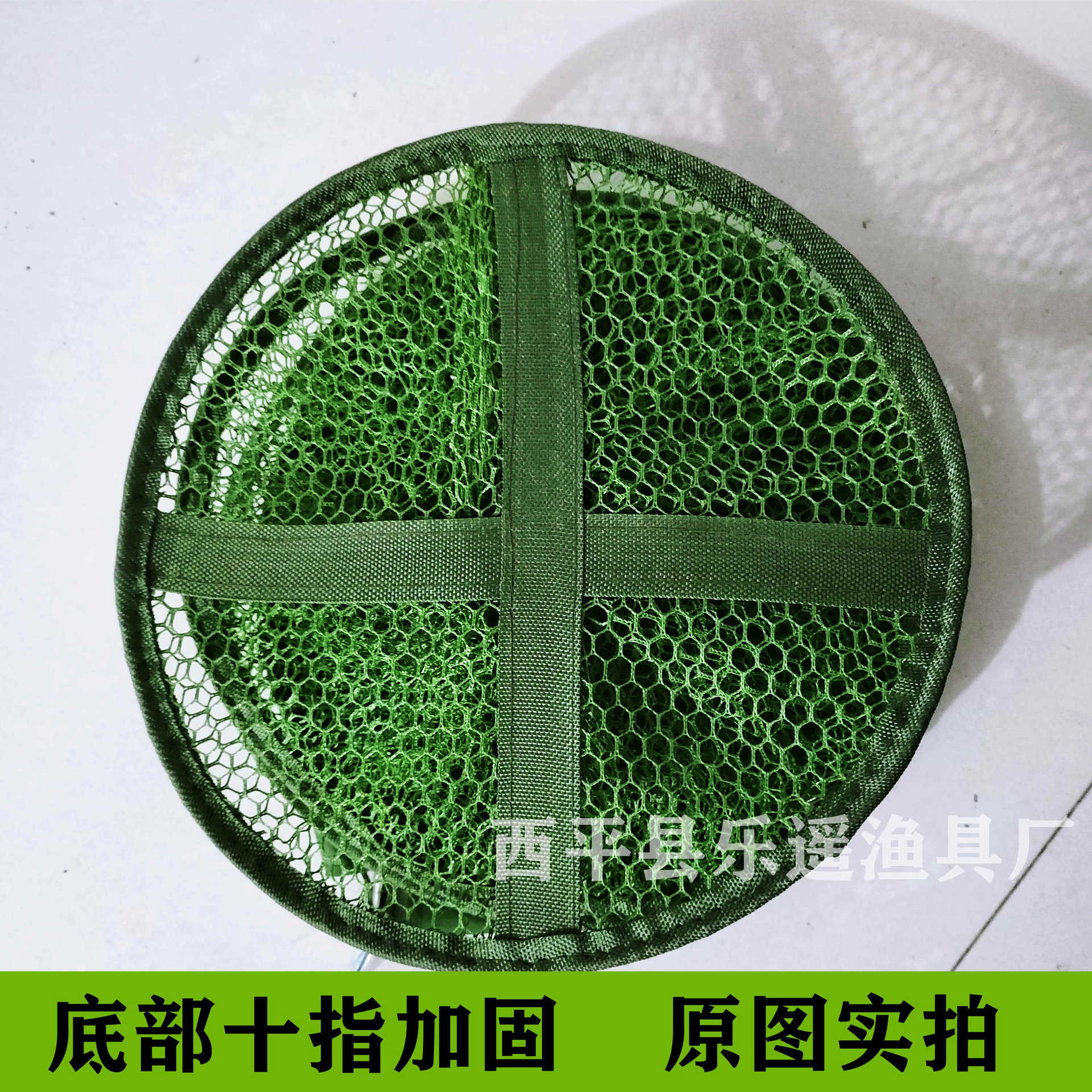 Manufacturer Wholesale Steel Fork Fish Protection Waterproof Fishing Protection Table Fishing Stainless Steel Ground Insert Fishing Protection Quick-Drying Fish Protection Wild Fishing Small Fishing Protection