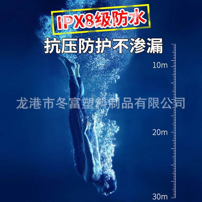 Underwater photo PVC luminous mobile phone waterproof bag hot spring swimming mobile phone universal touch screen snorkeling waterproof case protection