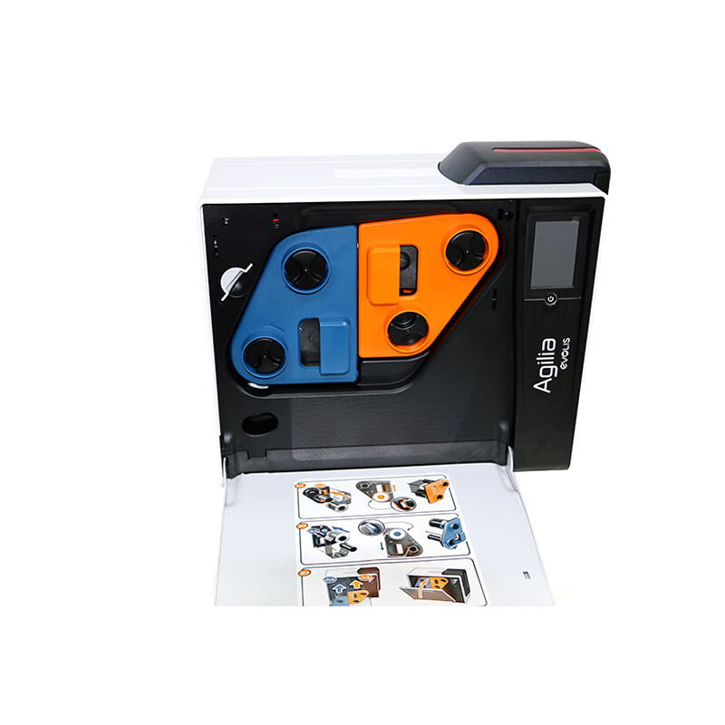 Evolis Agilia High-Definition Card Printer Re-Transfer Pvc Card Machine Social Security Card Ic Card