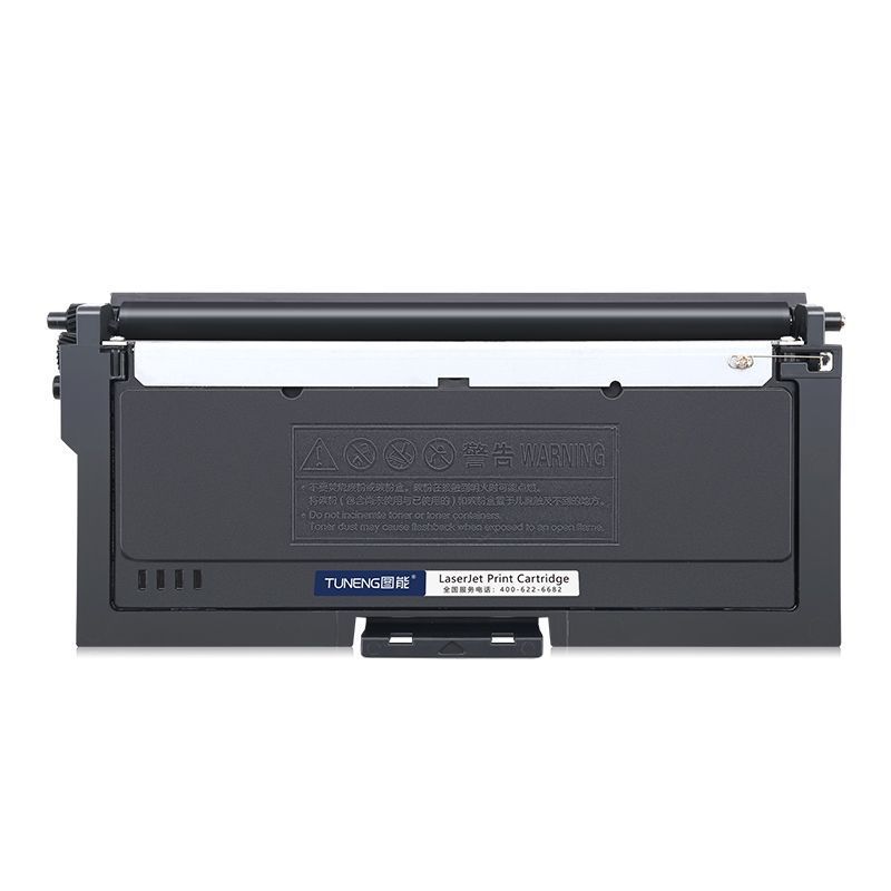 Applicable to ampree SFL-1800DN toner cartridge ampree SFL-1800DN toner cartridge SFL-18T DRUM DRUM Holder
