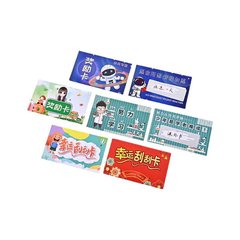 Customized Lucky Scratch-Off Creative Scratch-Off Card DIY Student Reward Family Homemade Lottery Scratch-Off Ticket Praise Card
