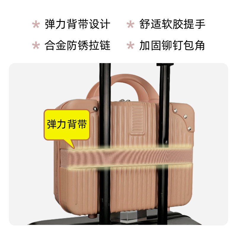 Home Storage Can Be Used to Store Makeup Cases, Suitcases, Bags, and Skin Care Products; Large Capacity, Portable, Enhances Appearance, Light Luxury, Desktop Use