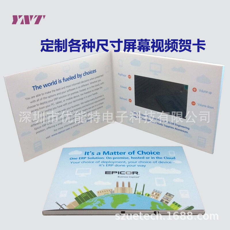 Manufacturers Sell 4.3inch Various Sizes LCD Promotional Video Greeting Cards Electronic Photo Album Creative Gift Greeting Cards