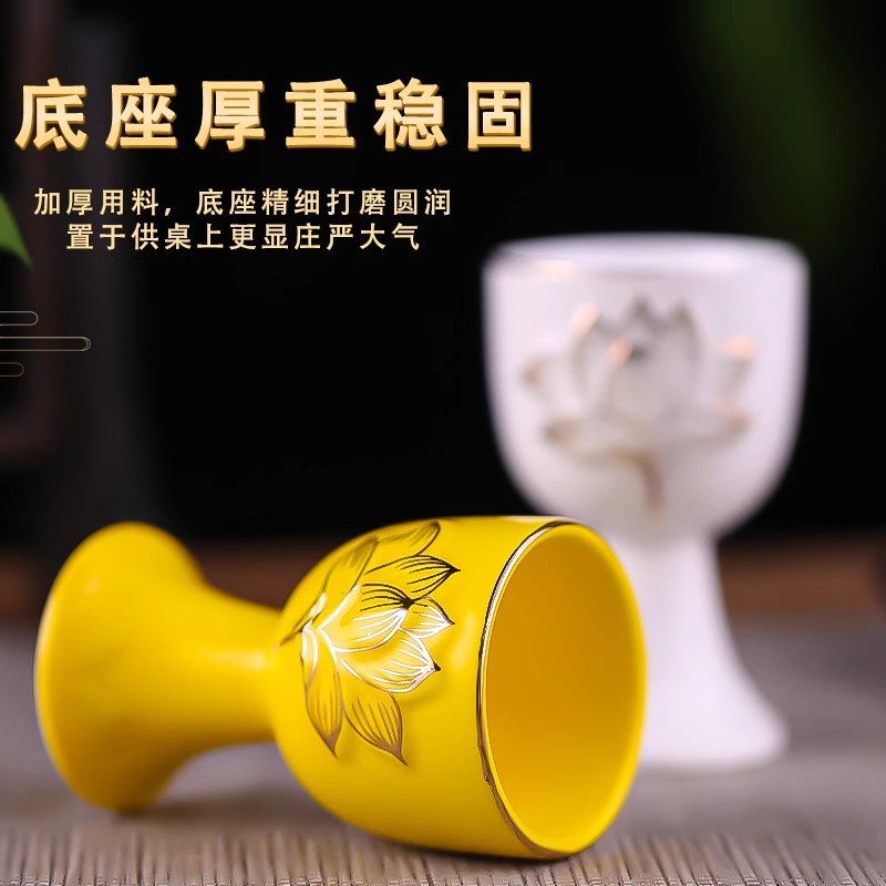 Ceramic Water Supply Cup Household Water Supply Cup Buddha Sacred Cup Guan Gong Wine Cup Guanyin Sacred Water Cup Pre-Buddha Bodhisattva Water Purification Cup