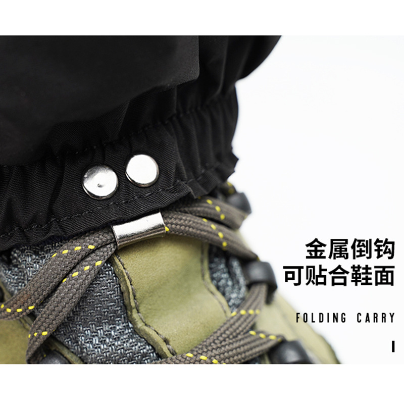 Skiing outdoor snow cover men's and women's hiking snow-proof snake sand-proof leg protection shoe cover leg cover foot cover 89 04