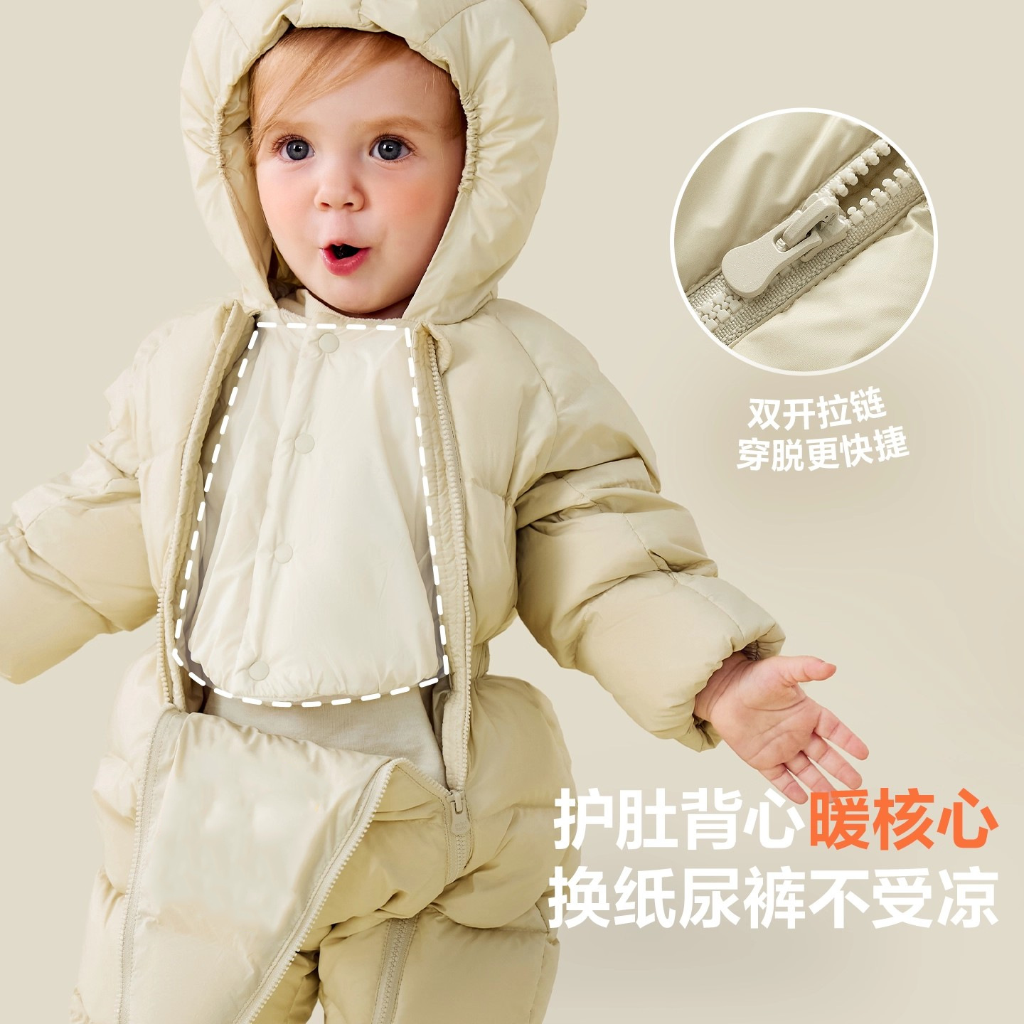 Thickened Boys and Girls down Jumpsuit Winter Baby Crawling Suit Extremely Cold Protection Foot Wrap Hand Wrap Belly Protection