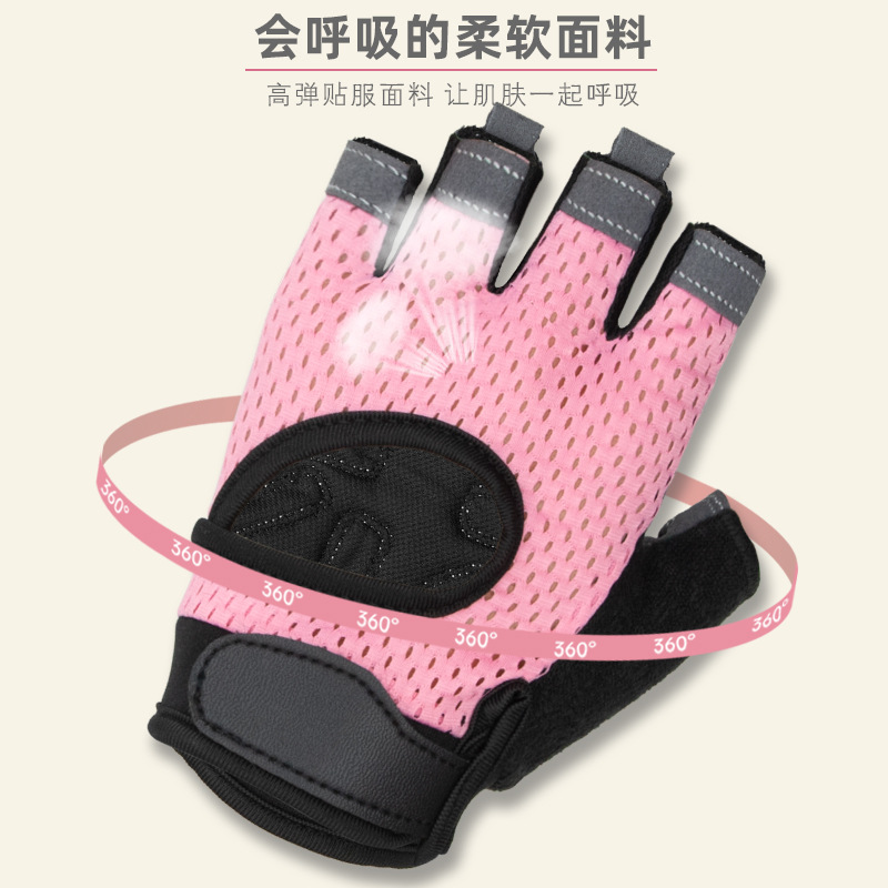 Outdoor Sports Cycling Yoga Gloves Women's Fitness Equipment Weight Training Iron Belt Wrist Half-Finger Gloves Men's Summer