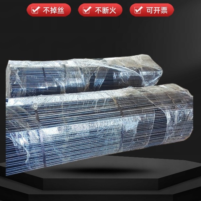 Oxygen Melting Bar Factory Oxygen Blowing Bar Processing Oxygen Arc Blowing Bar Oxygen Gun Cast Iron Surface Cleaning Melting Bar