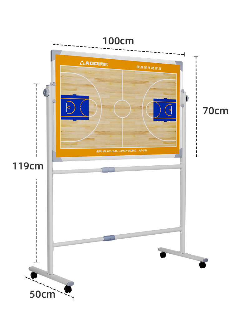 Bracket Type Football Basketball Tactical Board Double-Sided Large Tactical Drill Board Coach Magnetic Board Game Command Board