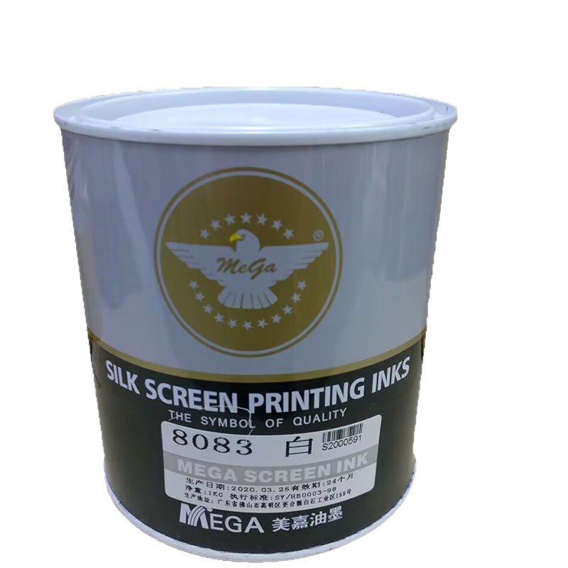 Screen Printing Ink Meijia 802 Series Pvc Ink Self-Drying Ink Quick-Drying Environmentally Friendly White Black Four-Color Ink