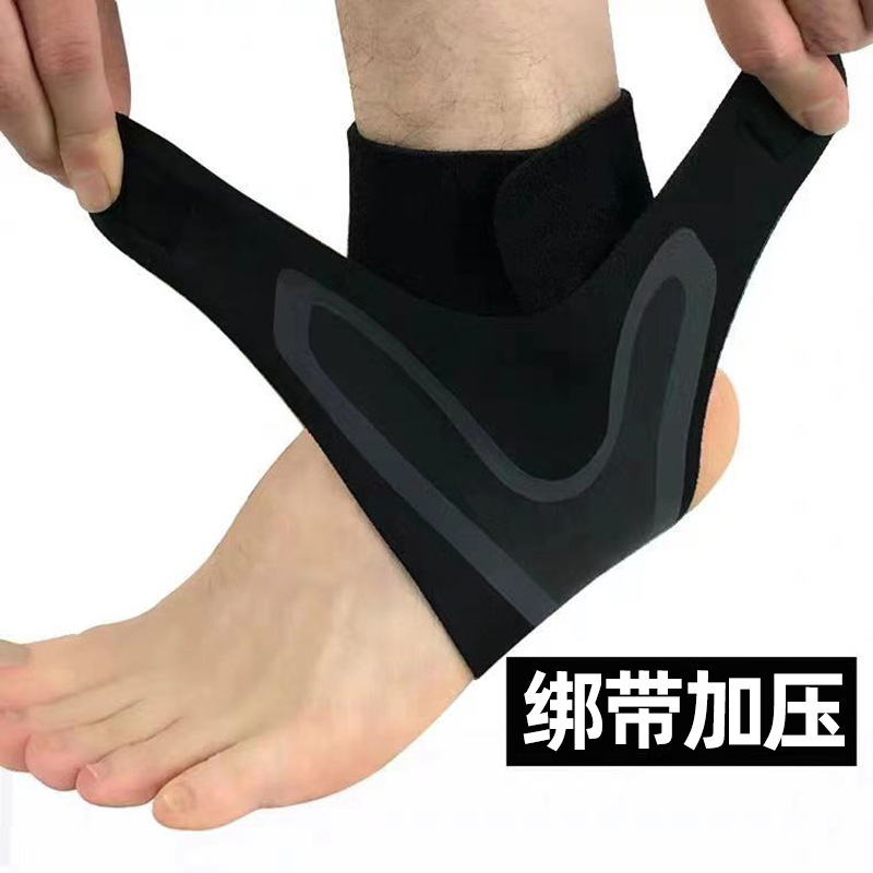 Ankle Protection Ankle Sprain Recovery Protective Cover Ankle Joint Sprain Recovery Fixed Sports Ankle Protection Running Training