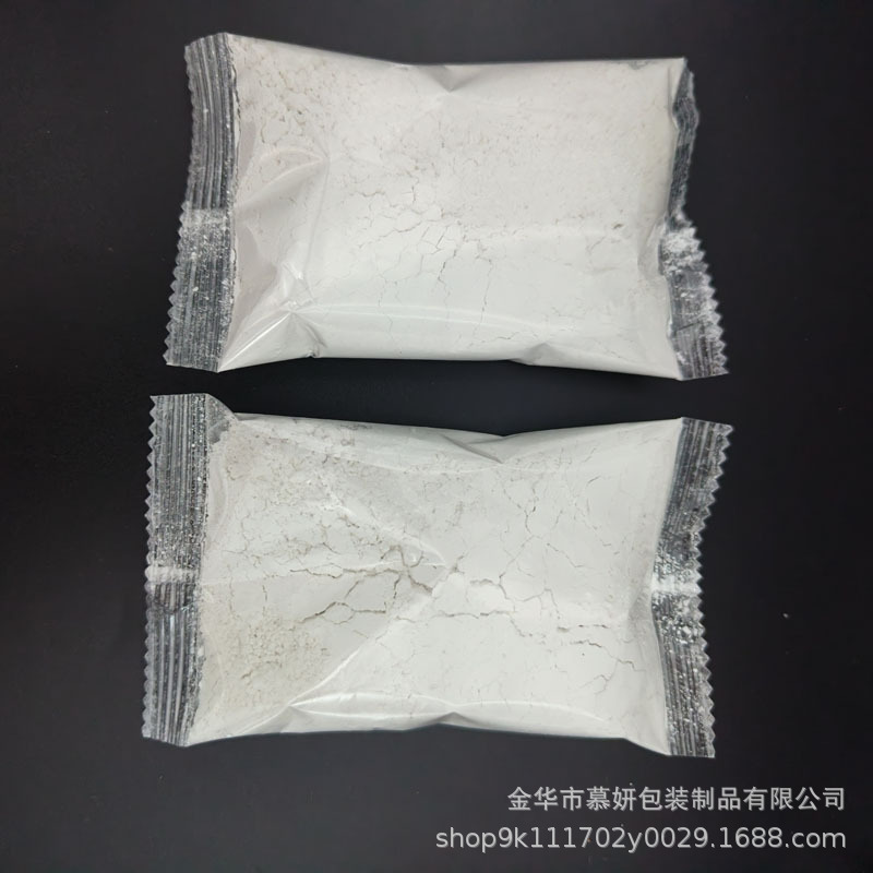 Plaster powder small bags 1 to 150g bags mould gypsum powder aromatherapy diy handmade high strength model powder