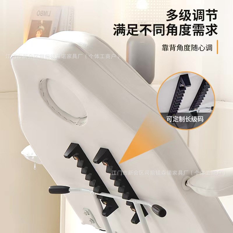 Beauty Chair Multi-Function 70% off Stack Dual-Purpose Beauty Salon Special Massage Bed Massage Micro-Plastic Surgery Tattoo Bed Tattoo Embroidery Bed