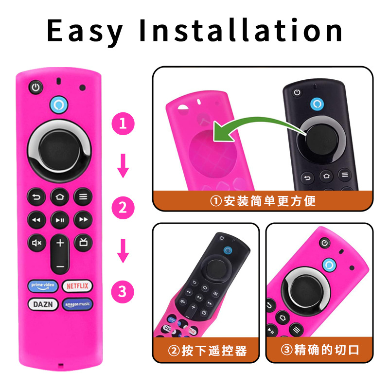 Cross-border Hot Sale for Amazon2021 Fire TV Stick 3rd Gen 3rd Generation Remote Control Set All-inclusive