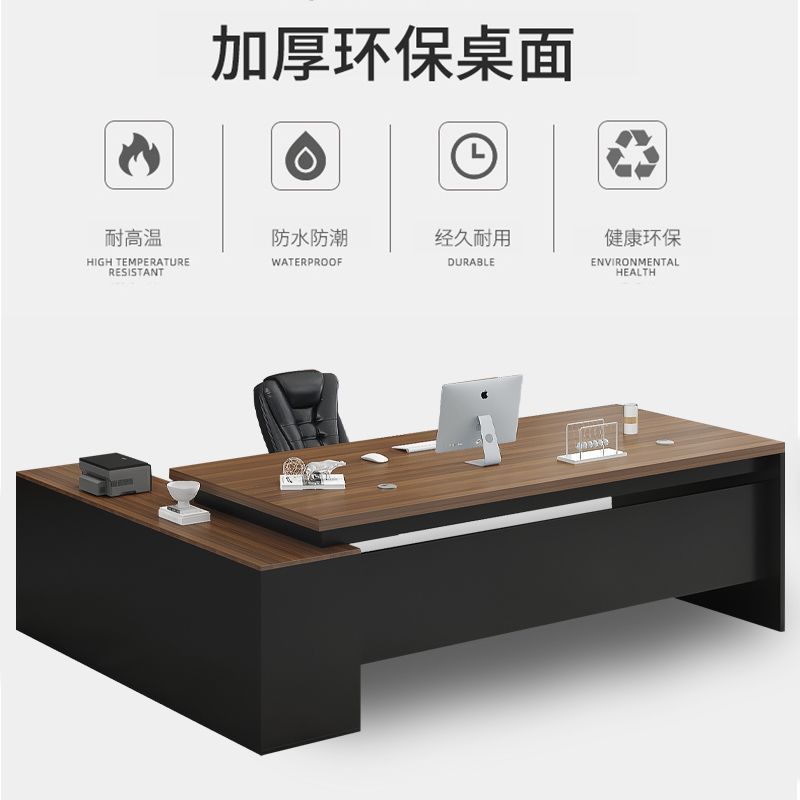 Desk Simple Modern Manager Desk Office Furniture Executive Desk President Supervisor Desk and Chair Combination Boss Desk