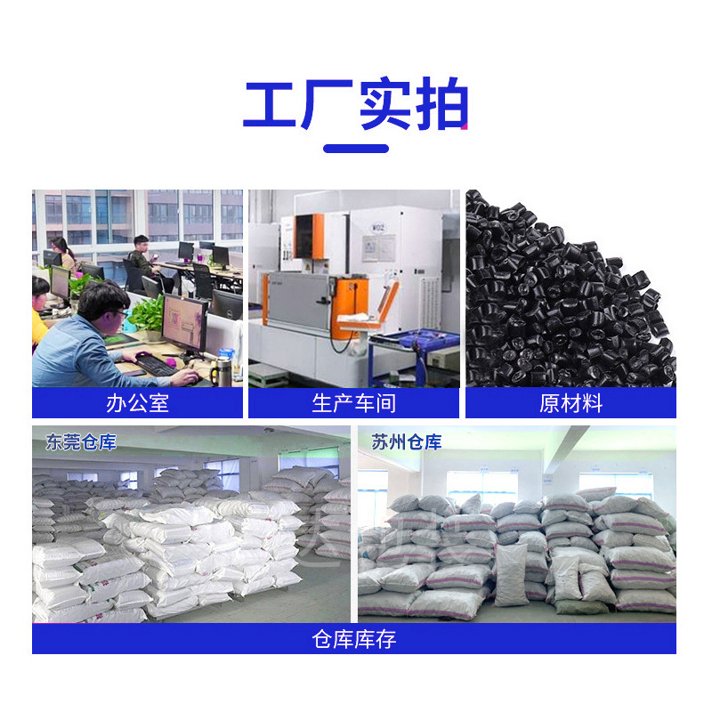 [Fast delivery] wholesale 55 plastic corner protector plastic corner protector paper corner three-side carton corner protector furniture corner protector