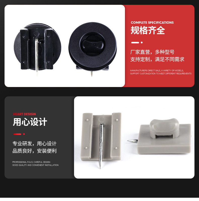 In-Stock Black Car Floor Mat Fixing Clips Cross-Lock Rotating Universal Clips Car Floor Mat Fasteners Carpet Anti-Slip