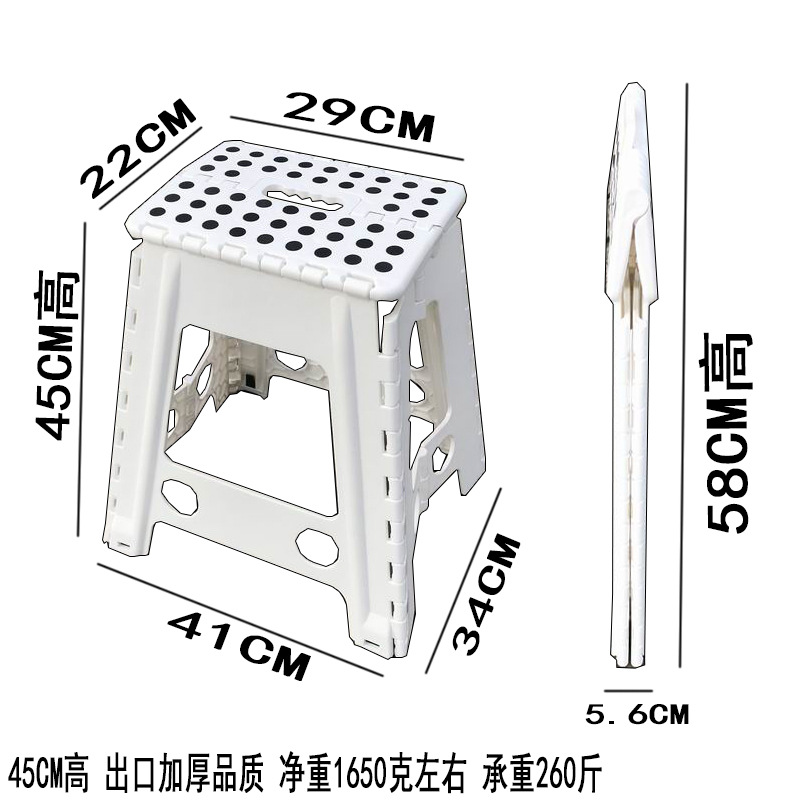 Thickened Plastic Folding Stool Chair Portable Bathroom Bench Small Chair Children Adult Household Multi-Size