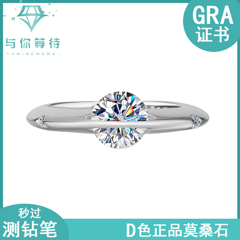 Кросс-бордерное горячее предложение кольцо для женщин с вращающимся дизайном из серебра S925 с моисанитом