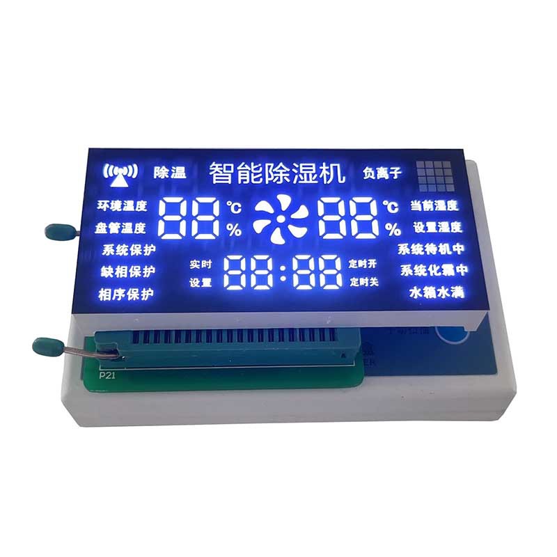 Led electronic screen manufacturers supply intelligent dehumidifier digital color screen display highlight segment screen boiler