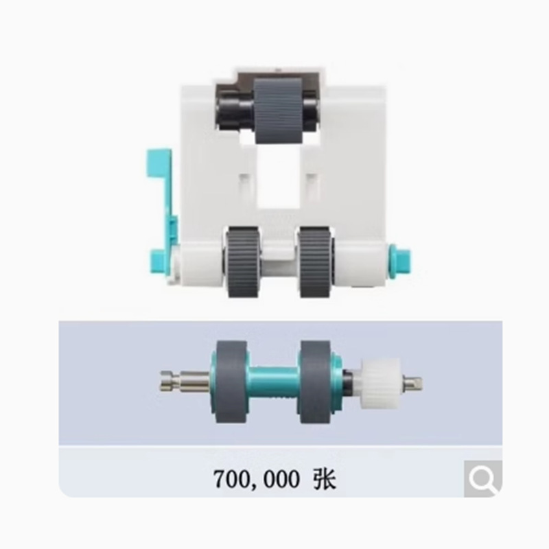Panasonic KV-SS060 KV-SS061 KV-SS068 for a full range of scanner paper wheel paper separation wheel