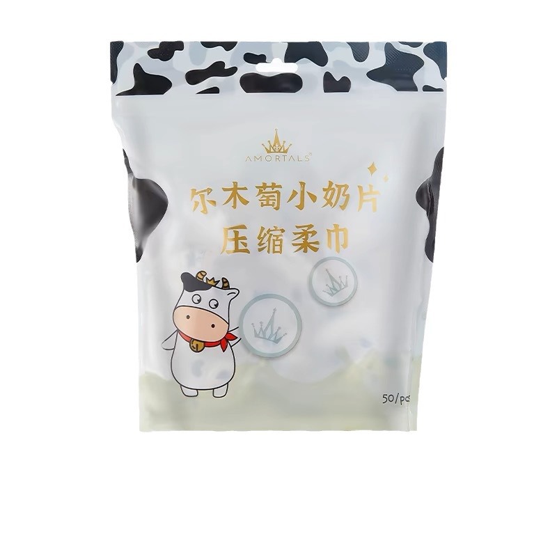 Ermutao Small Milk Tablets Compressed Towel 50 Pieces Cotton Disposable Travel Portable Face Towel Cleansing Towel