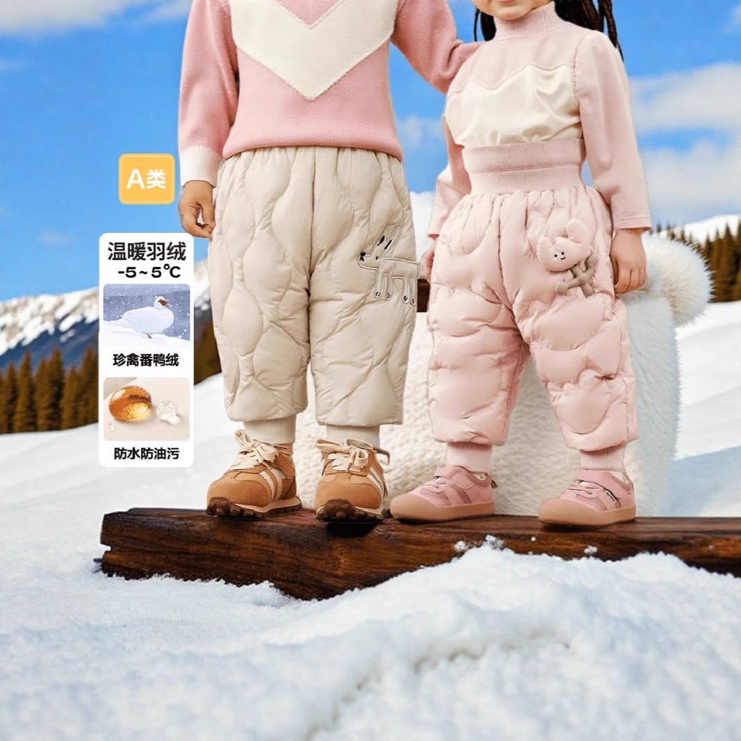 Брюки с вышивкой из утиного пуха