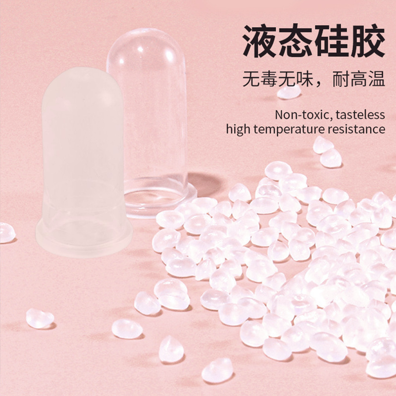 Internet Celebrity Grape Skin Bag Grape Skin Skin Jelly Ball Skin Jelly Silicone Cover Ultra-thin Transparent Finger Cover